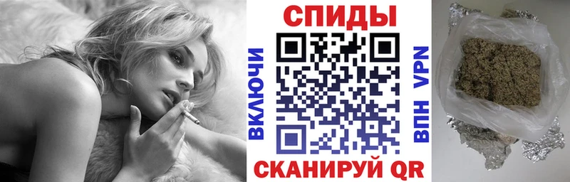 Бутират BDO  Купить  Белогорск 