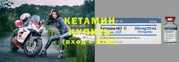 молекула духа Иннополис