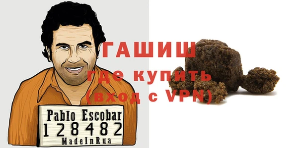 ешки Зеленодольск