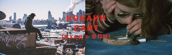 ешки Зеленодольск