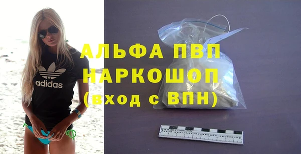 ешки Зеленодольск