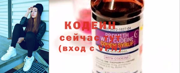 ешки Зеленодольск