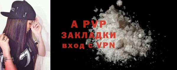 ешки Зеленодольск