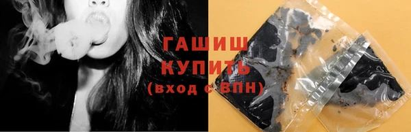 ешки Зеленодольск
