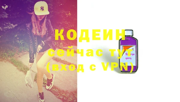 ешки Зеленодольск