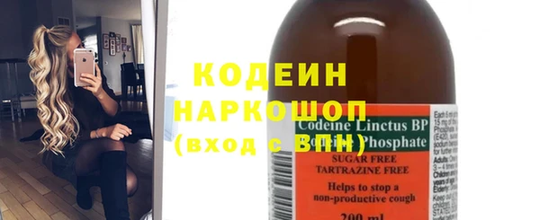 ешки Зеленодольск