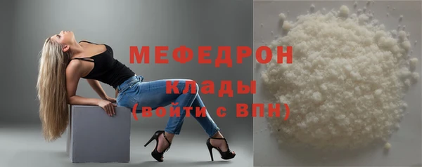 ешки Зеленодольск