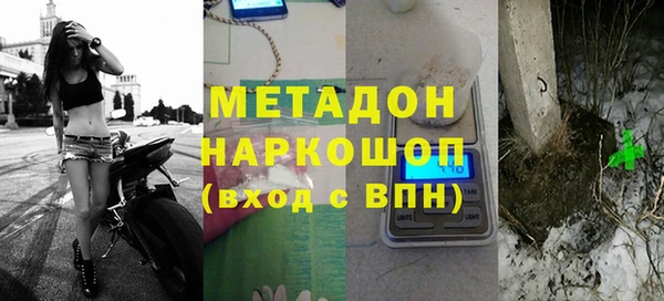 ешки Зеленодольск