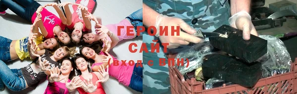 молекула духа Иннополис