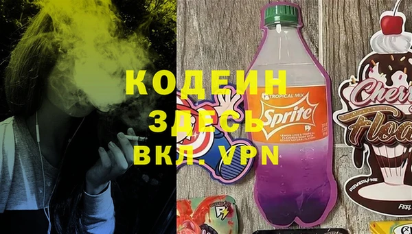 ешки Зеленодольск