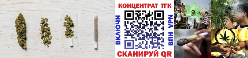 Купить где  Белогорск  Дистиллят ТГК Wax 